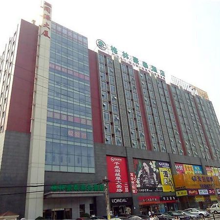 Greentree Inn Beijing Haidian District Qingheqiao Business Hotel Exterior foto
