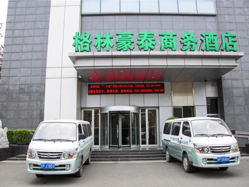 Greentree Inn Beijing Haidian District Qingheqiao Business Hotel Exterior foto