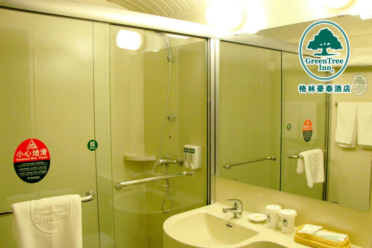 Greentree Inn Beijing Haidian District Qingheqiao Business Hotel Exterior foto