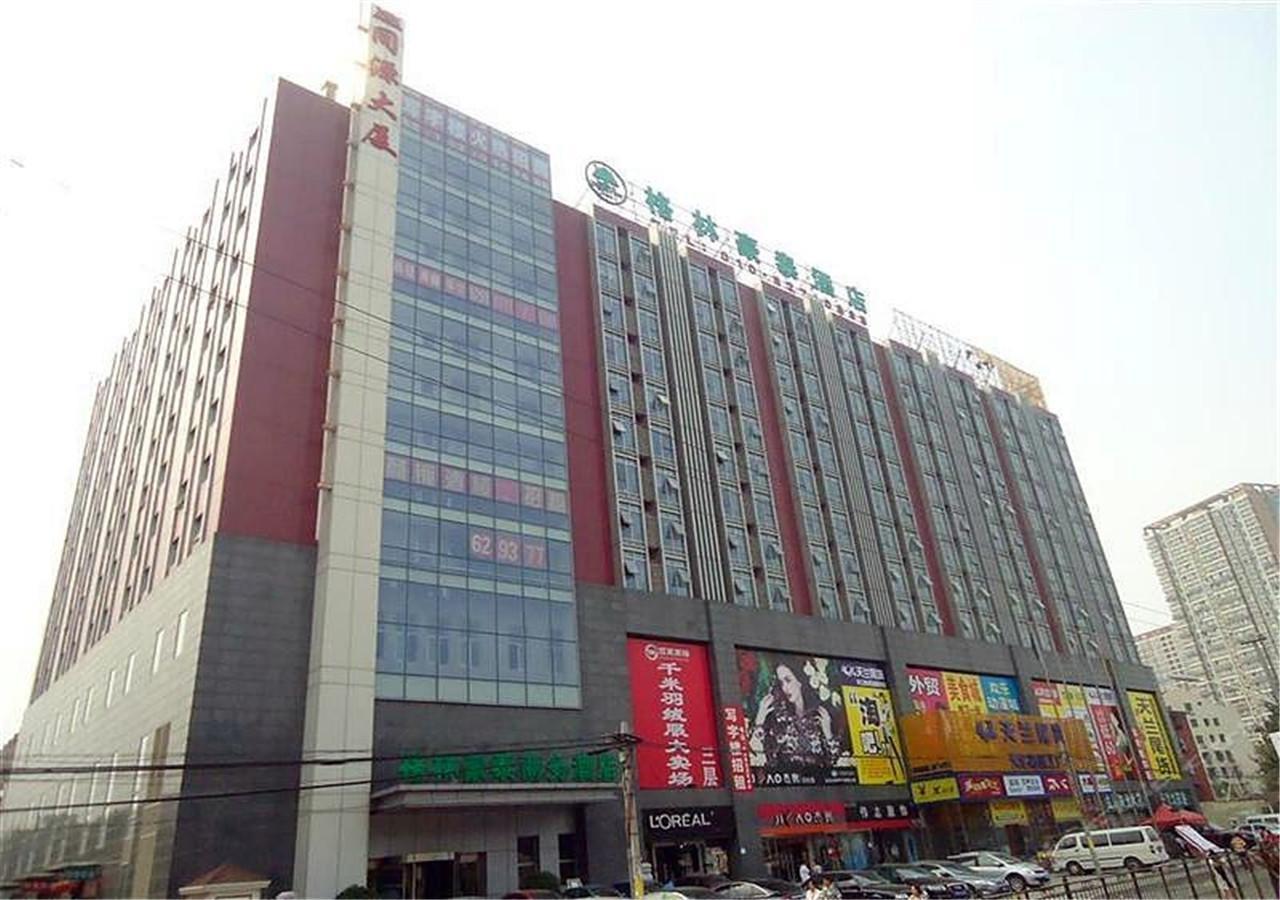 Greentree Inn Beijing Haidian District Qingheqiao Business Hotel Exterior foto